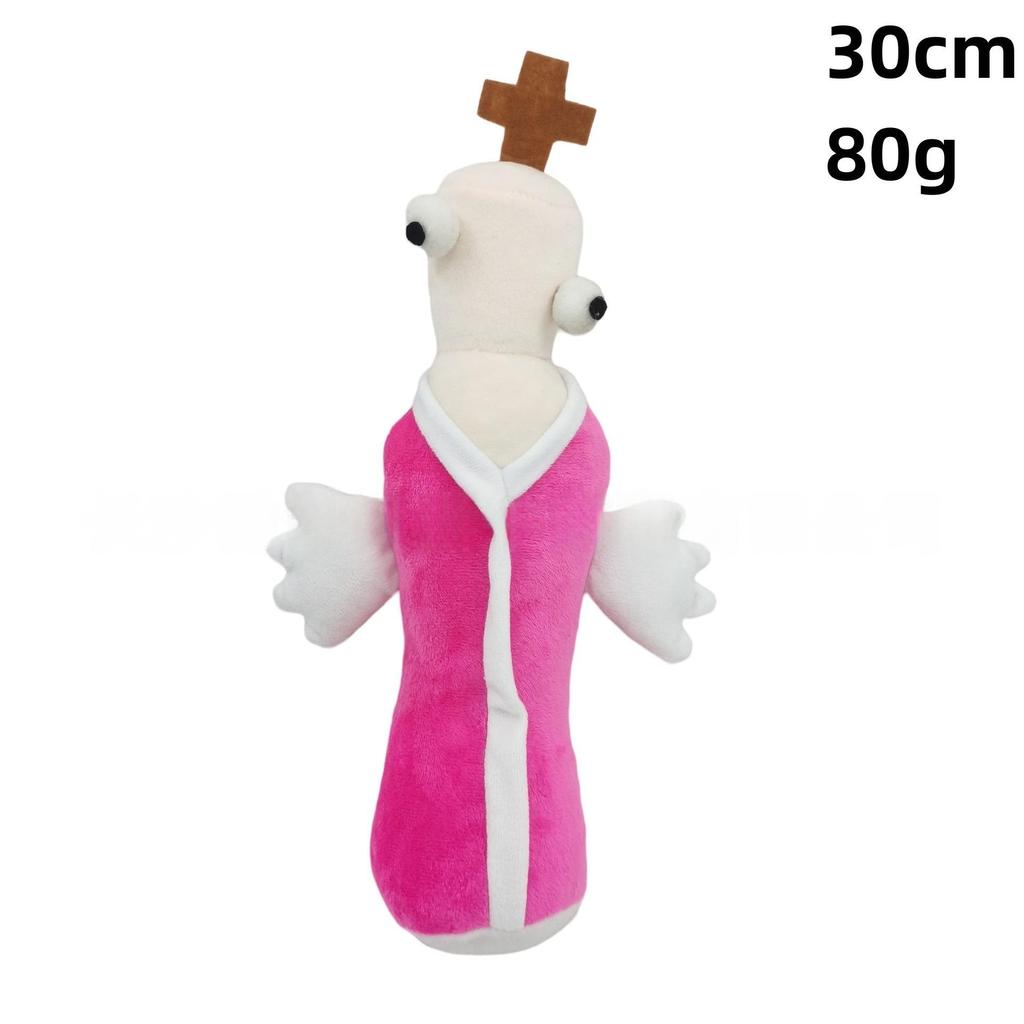 Digital Circus Plush Doll