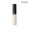 SUQQU Eye Enhancing Long-lasting Eye Makeup Shadow Primer