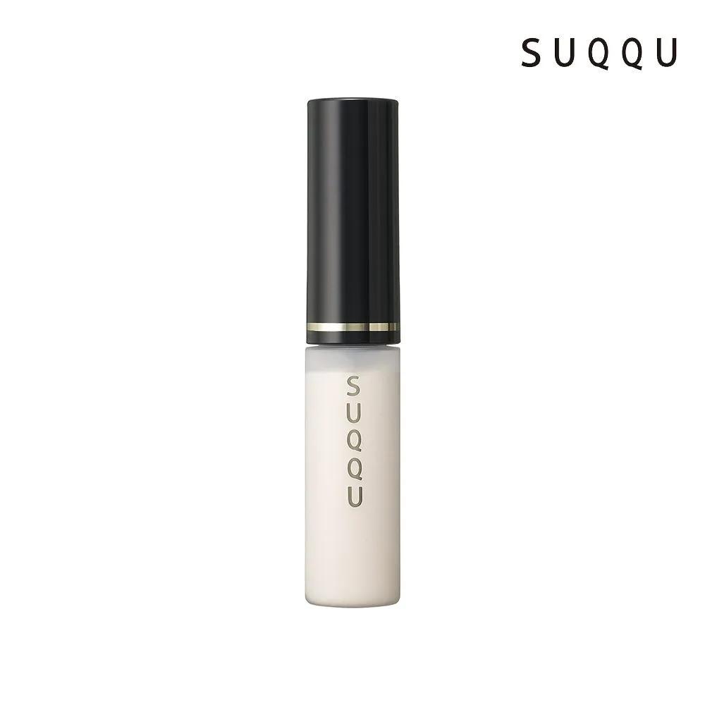 SUQQU Eye Enhancing Long-lasting Eye Makeup Shadow Primer