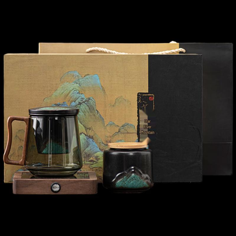 China-Chic Ceramic Gift Tea Cup Set