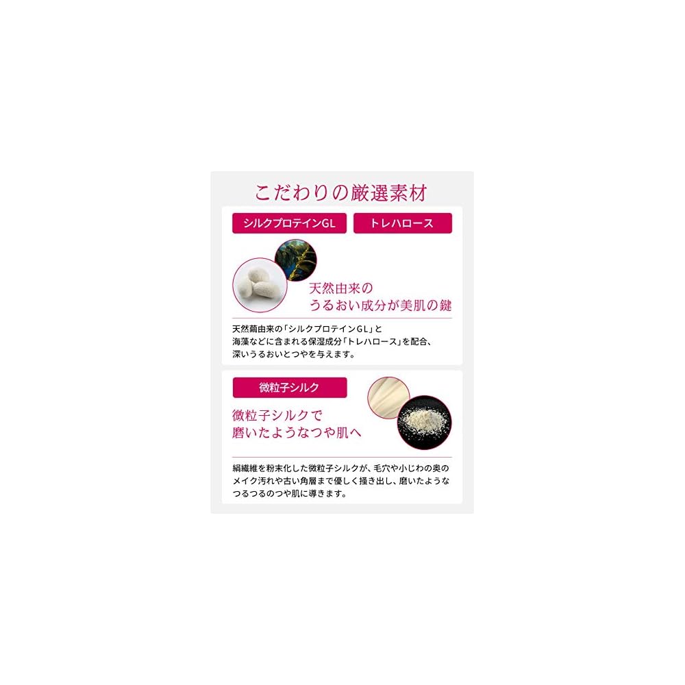 PRIOR All Clear Soap, Facial Cleanser & Makeup Remover, Standard Weight 100g (Cold-formed)