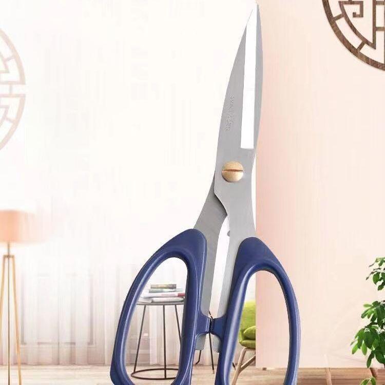 AK82 Stainless Steel Alloy Scissors, Chicken Bone Scissors, Household Kitchen Scissors, All-purpose Diamond Scissors