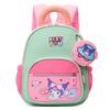 And Whimsical Eyecatching Childrens Backpack For Preschoolers Age Two To Five Years