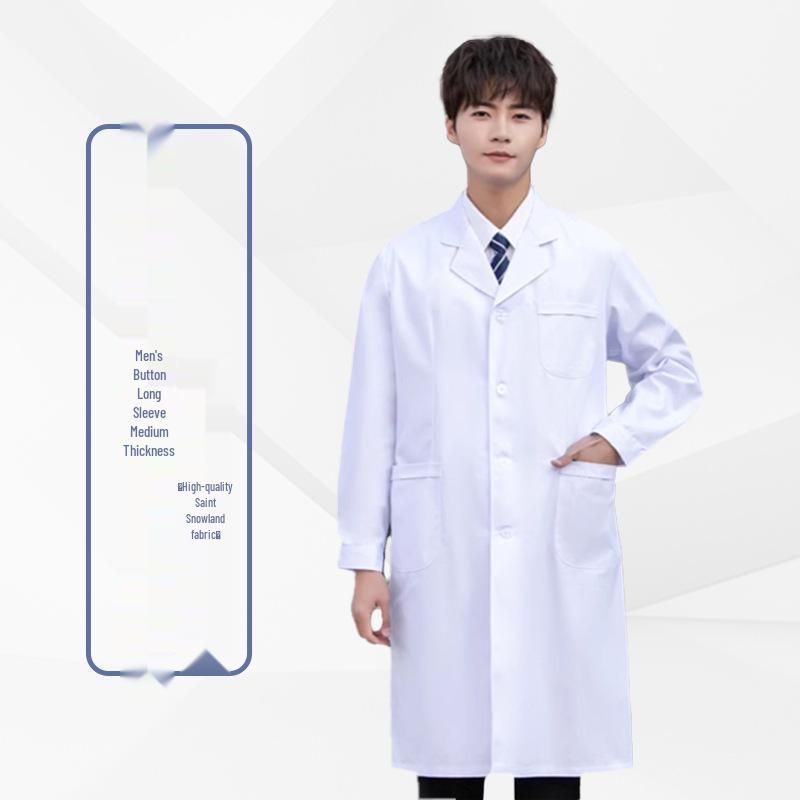 Unisex White Coat for Doctors, Students, and Laboratory Professionals - Long and Short Sleeve Options