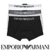 Emporio Armani Iconic Logo Band Boxer Shorts, Men's, EU Size, 54072989, Size 90, White
