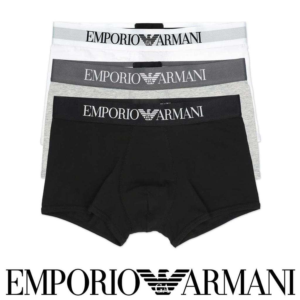 Emporio Armani Iconic Logo Band Boxer Shorts, Men's, EU Size, 54072989, Size 90, White