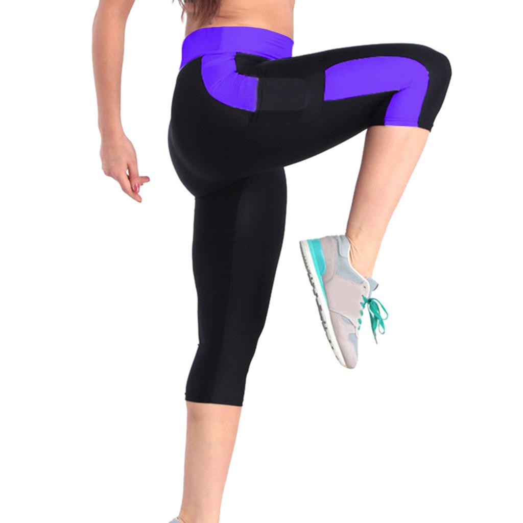 Women's High Waist Tummy Control Yoga 