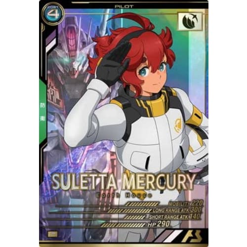 Arsenal Base LX02-112 Sletta Mercury P Perfect Rare