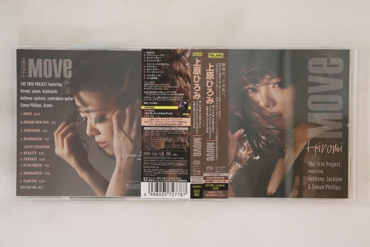 

CD HIROMI UEHARA - Move UCGT9001 TELARC 2012 Japan Obi Jazz
