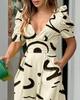 2023 Spring Women's Fashion V-neck Waist-Cinching Wide-Leg Jumpsuit