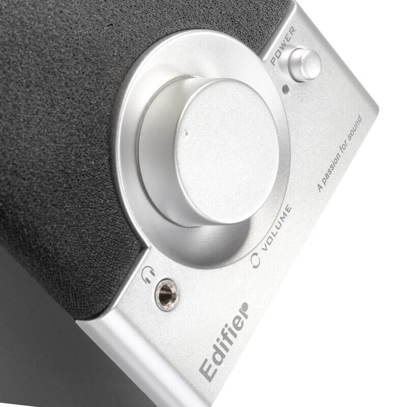 Edifier R18T 2.0 Active Desktop Speakers CN plug (adapter included)