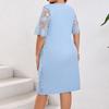 Women's Bead Patchwork Irregular Plus Size Hip Hugging Dress