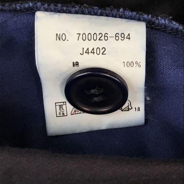 Made in Japan BLUE BLUE Hollywood Ranch Market Indigo Pants 1 Men S L64 cBH562(USED)
