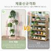 Plant Stand and Flower Stand Wooden Shelf 5/6/8Layers Display Stand Storage Shelf Pot Rack Organizer Shelves Garden Decoration