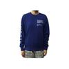 Nike French Terry Crew Neck Sweatshirt with Embroidered Swoosh Unisex Tops Deep-Royal-Blue DJ0466-455