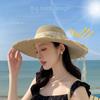 Adjustable Wide Brim Sun Hat Breathable Sunshade Cap Vacation Lace Bowknot Straw Hat  Girls