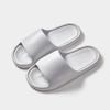 Slippers Women's Home Couple Hotel Bathroom Non-slip Thick Bottom Massage Indoor Summer Cool Slippers Men