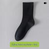 Men's Breathable Summer Socks: Mid-Calf, Short, Odor-Resistant, Terry Bottom, Cotton, Thin, Versatile, White Boat Socks