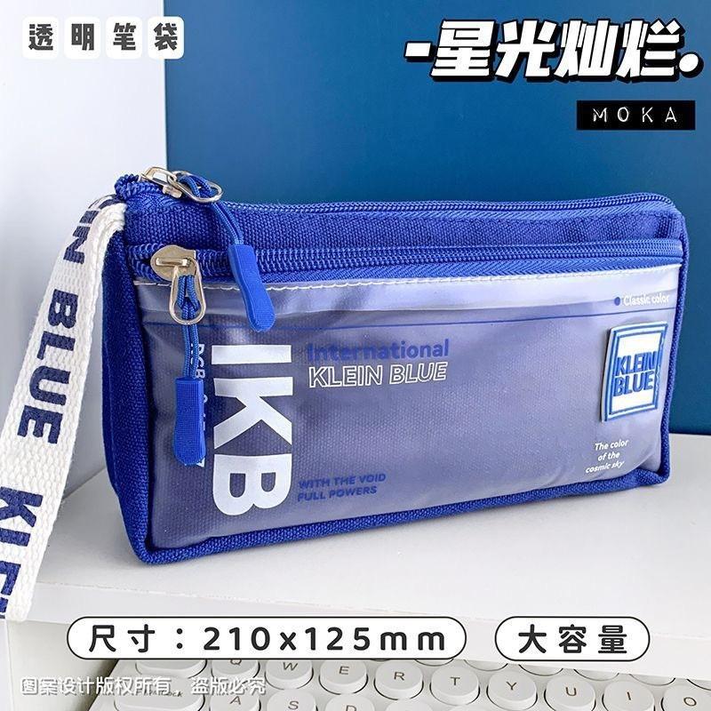 Eens Детский пенал с молнией Эстетичный пенал-органайзер для школы