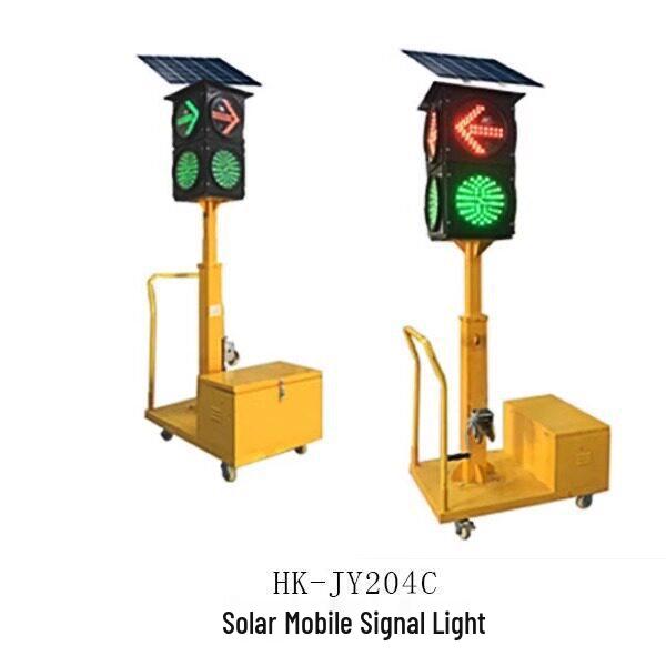 Jilin 300 Solar Mobile Traffic Signal Light with Charging Indicator