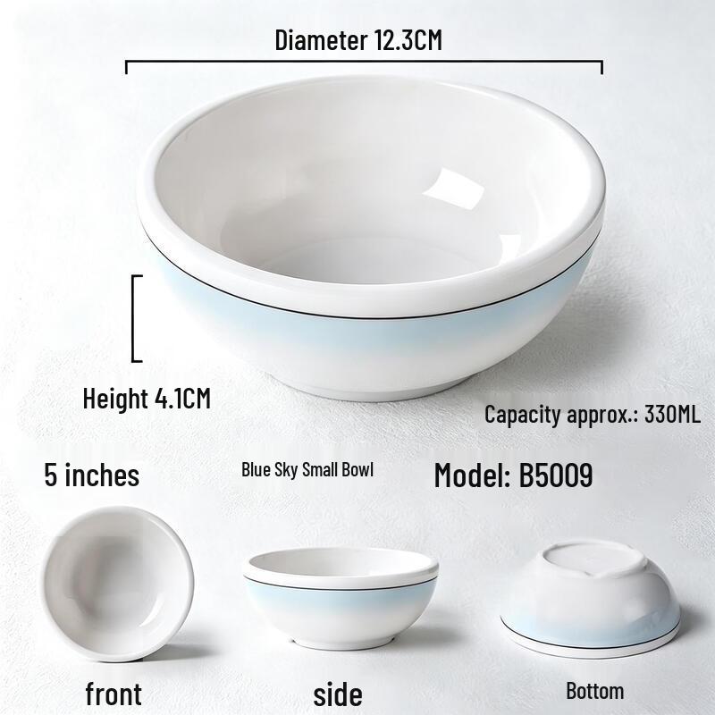 Chuzhou A5 Melamine 5-inch Dining Bowl