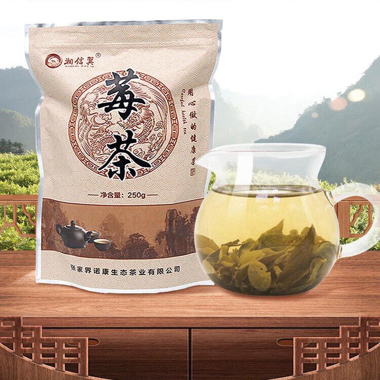 Zhangjiajie Xiangxin Wings Berry Tea Rattan Tea Tender New Leaves