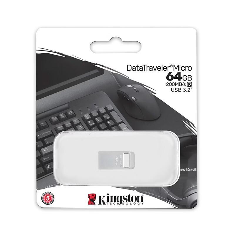 Kingston DTMC3G2 64GB USB 3.2 Gen 1 Flash Drive