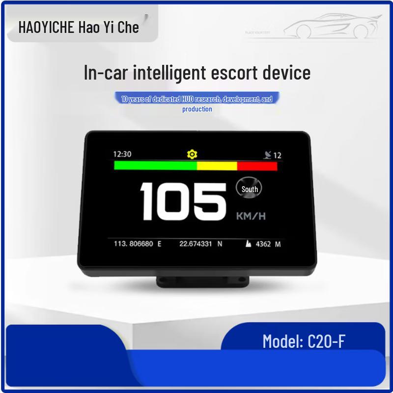 Car HD Touchscreen GPS Speedometer with Altimeter & Odometer