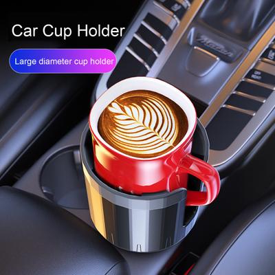 Car Cup Holder Drink Water Bottle Coffee Cup Rack Lock Design Adjustable Cup Holder Expander Car Accessories