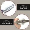 EU SOU Tube Expander, Copper Pipe Expansion Tool, Manual Plumbing, DIY Copper Pipe (Silver)