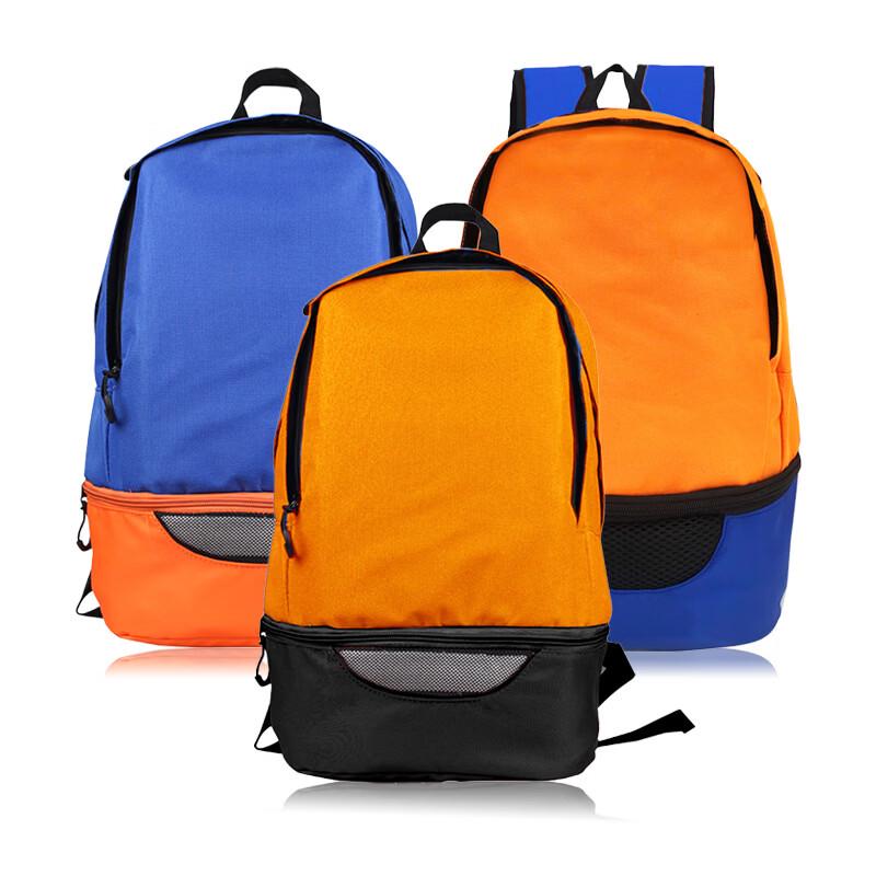MDNG Sports Backpack with Separate Shoe Compartment