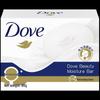 Cream Beauty Bar Soap