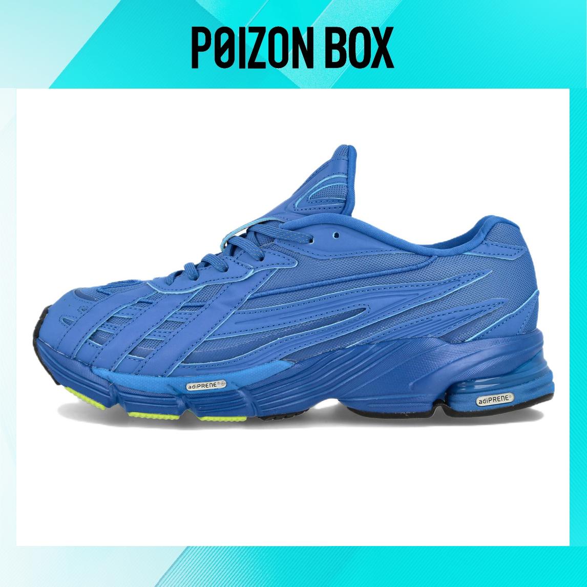 

кроссовки adidas originals Orketro Bright Royal Blue GY2340