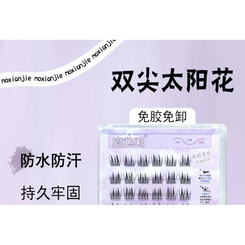 LuxeFlutter - Glue-free False Eyelashes Clusters