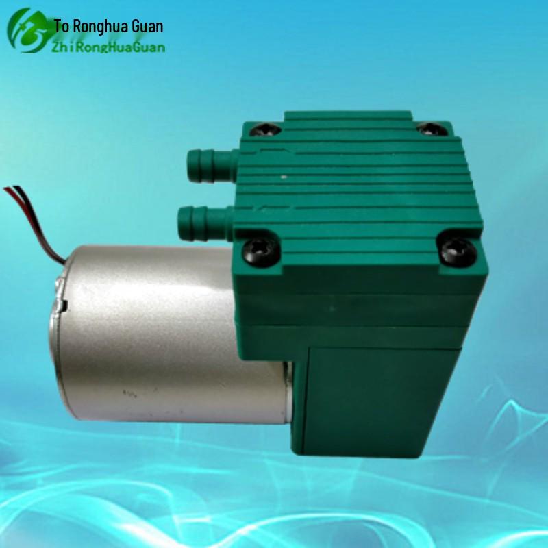 Miniature DC Vacuum Diaphragm Air Pump for Pressure Boost and Packaging