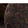 357g Premium Pu-erh Ripe Tea Cake Yunnan Ancient Tree