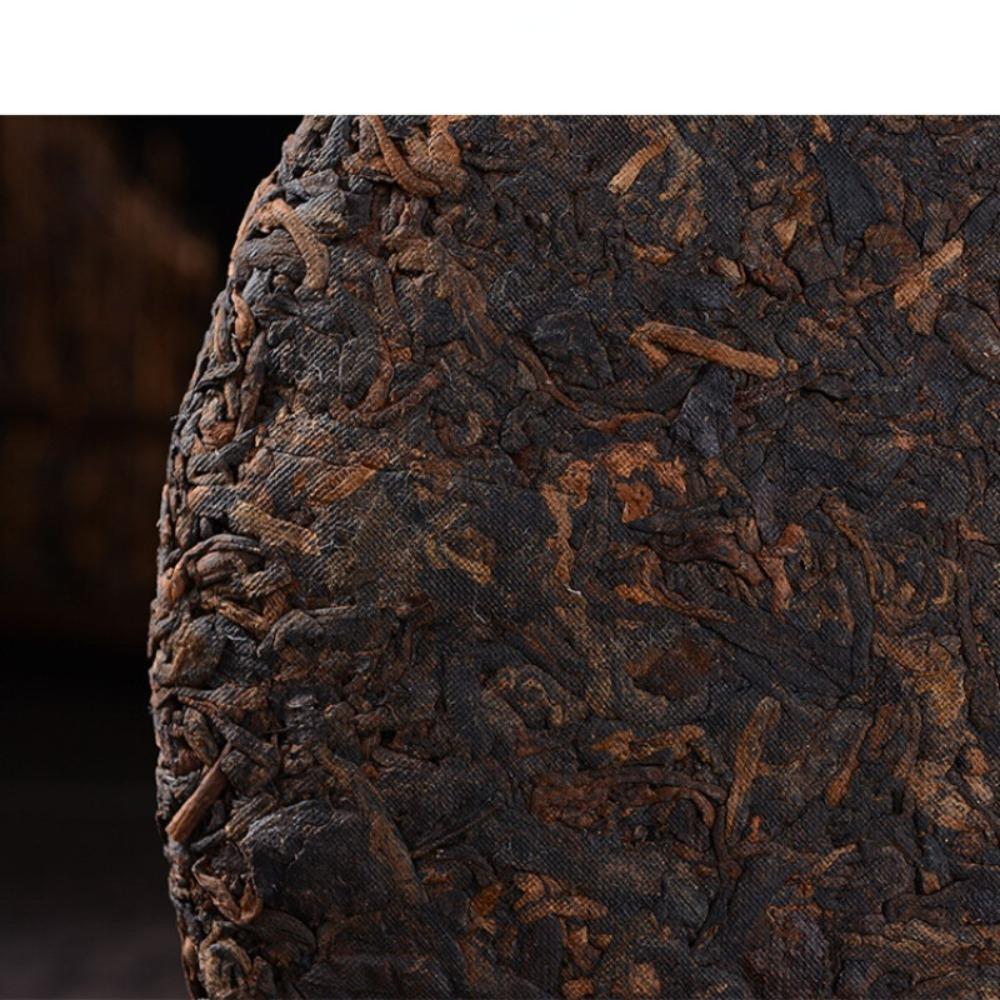 357g Premium Pu-erh Ripe Tea Cake Yunnan Ancient Tree