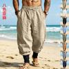 Mens Linen Casual Jogger Pants Beach Vacation Loose Drawstring Trousers