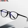Women Blue Light Blocking Glasses Men Anti Fatigue Lens Computer TR90 Round Eyeglasses Frame Prescription Reading Myopia Eyewear