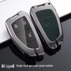 Buick Envision Plus 2021 Key Case - Premium Protective Shell for Men