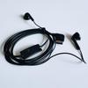 Compatible Headset with Remote & Microphone for Samsung G600/G808/D880 Earbuds - Old Style Wide Flat Head Design