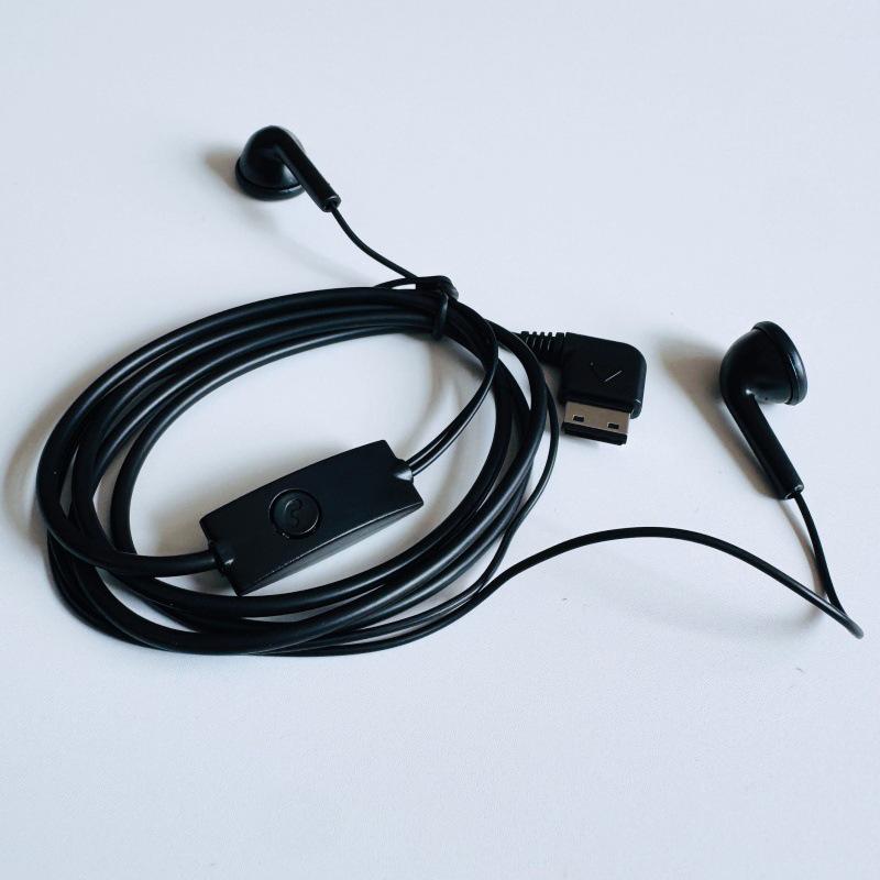 Compatible Headset with Remote & Microphone for Samsung G600/G808/D880 Earbuds - Old Style Wide Flat Head Design