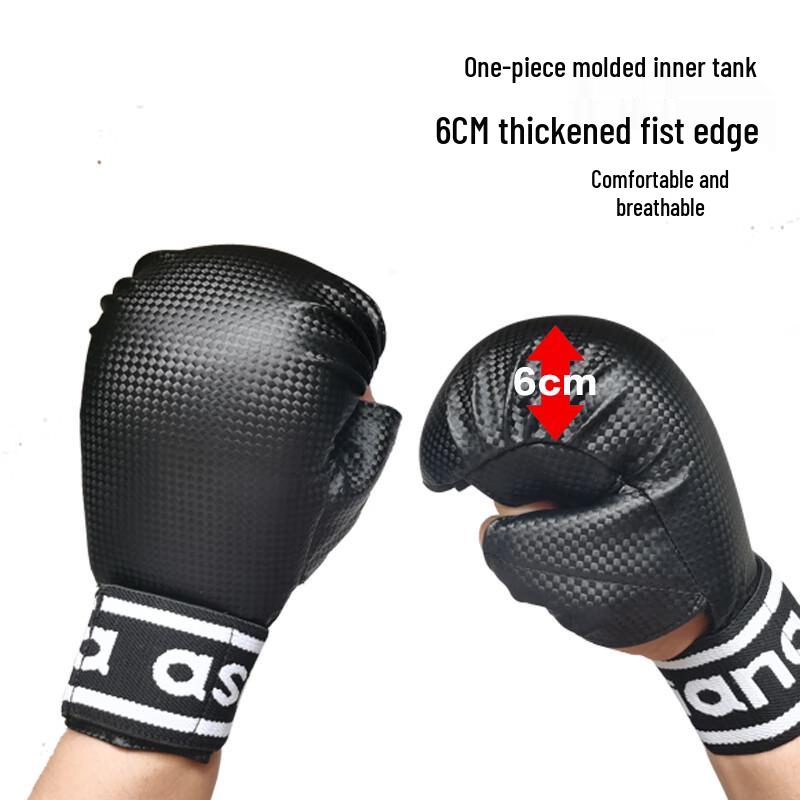 

Naiduo Upgraded Half-Finger Boxing Training Gloves