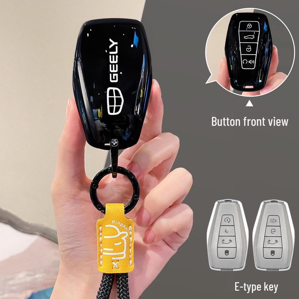 Compatible Key Case for Geely Emgrand GS, GL, Boyue, Borui, X6, Vision X3, Xingyue, Panda Mini, S1