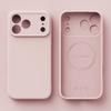 Magnetic ShockProof For Magsafe Protective Phone Case For iPhone 17 Pro Max 16 15 14 13 12 Silicone Plain Back Cover