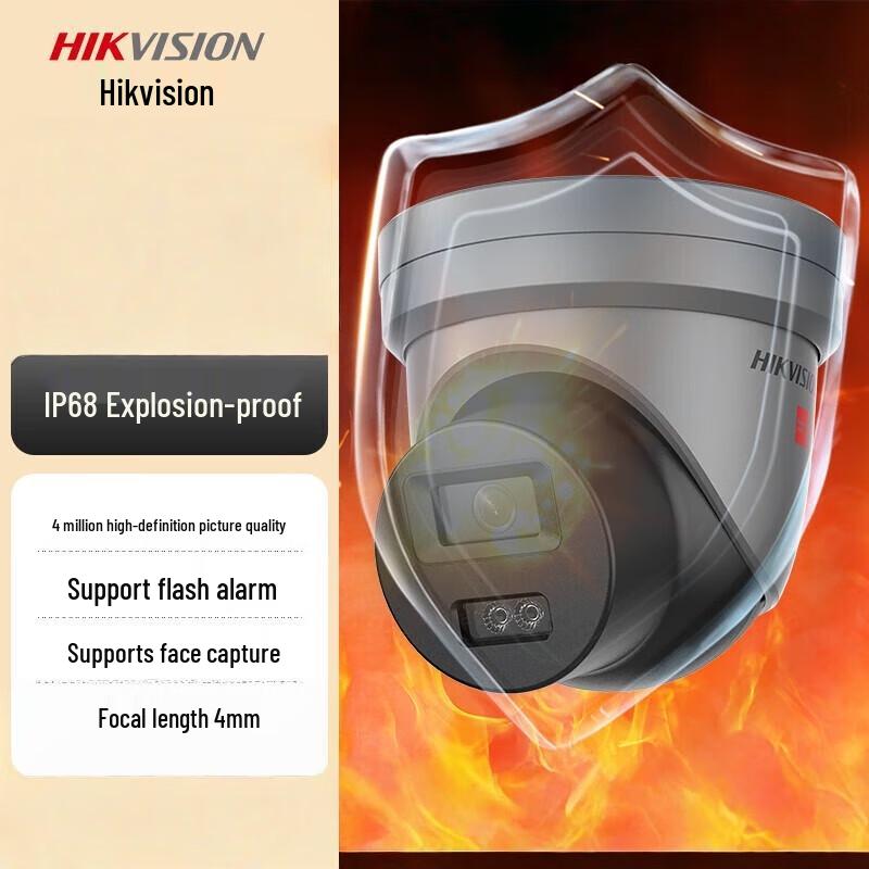 

Hikvision 6MP AI Dual-Light Full-Color Smart Dome Camera CN plug (adapter included)