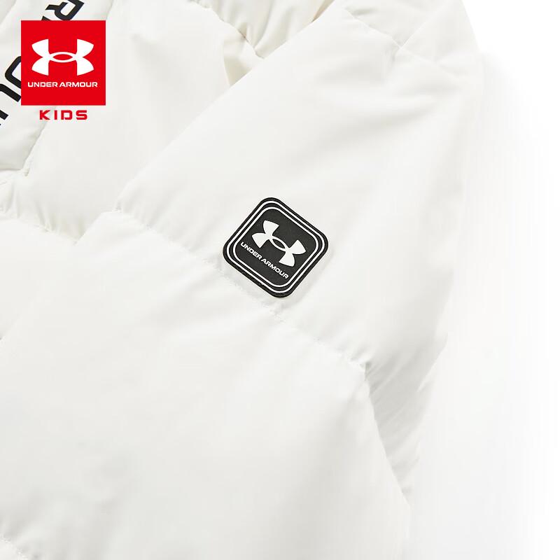 Under Armour Children's Hooded Mid-Length Down Jacket