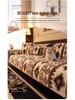 Bohemian Plush Sofa Cushion - Non-Slip, Winter-Ready, Thickened Cover 2025