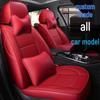 CSL Bamboo Charcoal & Genuine Leather Custom Full Wrap Car Seat Cover Cushion