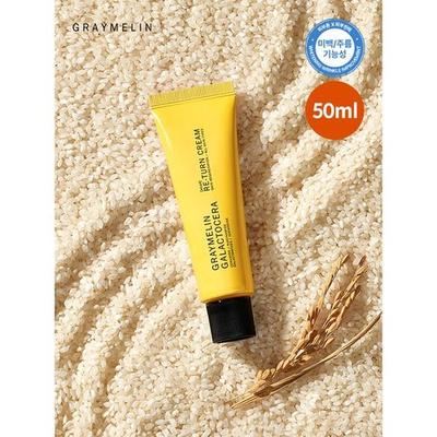 Galactocera Return Cream 50ml